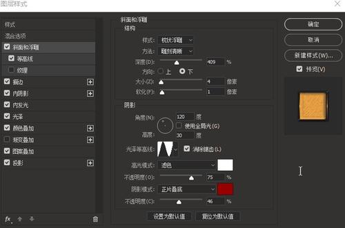 フィリス女子大学本科毕业证